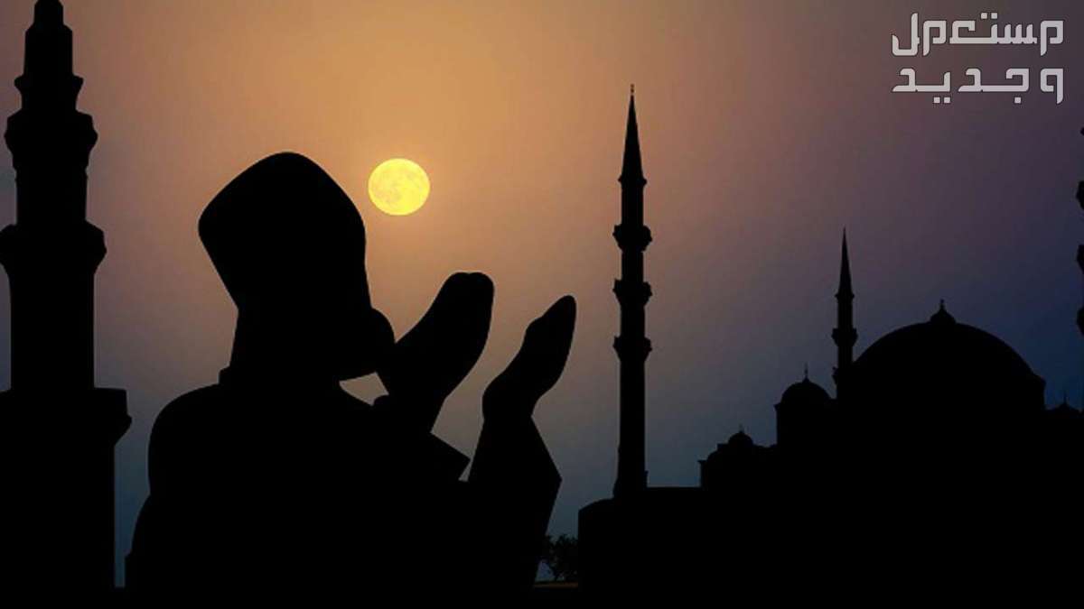 موعد الليالي الوترية في العشر الأواخر من رمضان 2024 موعد الليالي الوترية في العشر الأواخر