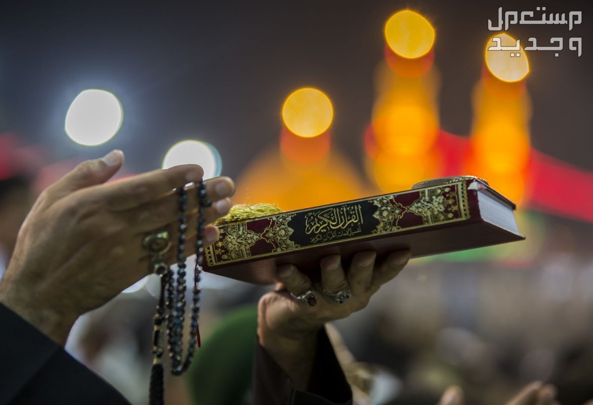 موعد الليالي الوترية في العشر الأواخر من رمضان 2024 في عمان أدعية ليلة القدر مكتوبة 2024
