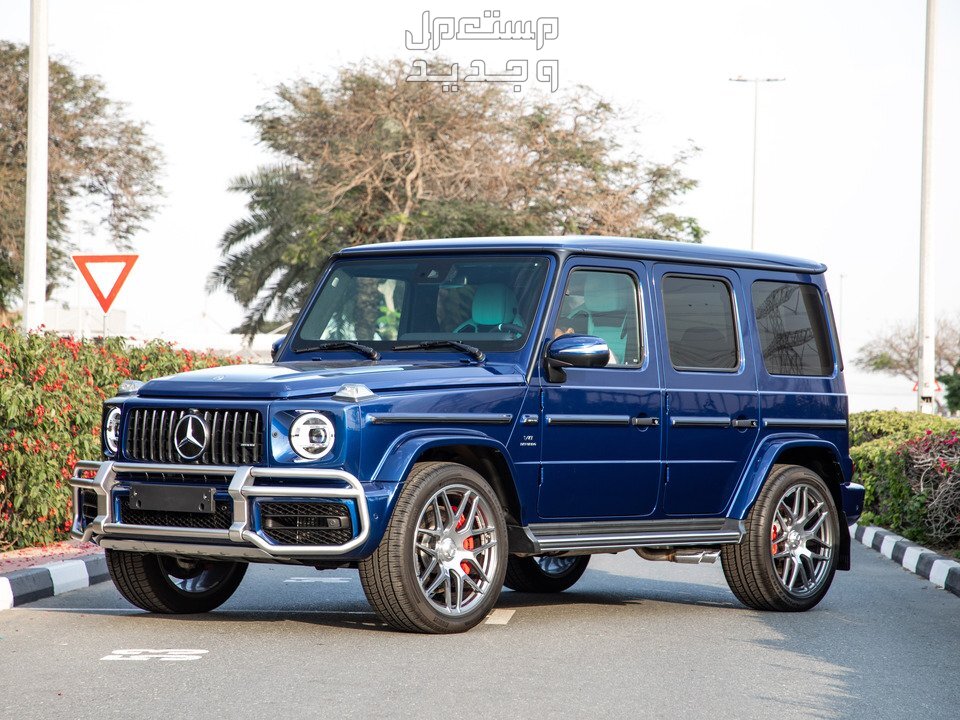 مرسيدس G 63 Carlex Edition موديل 2023 (جديد)