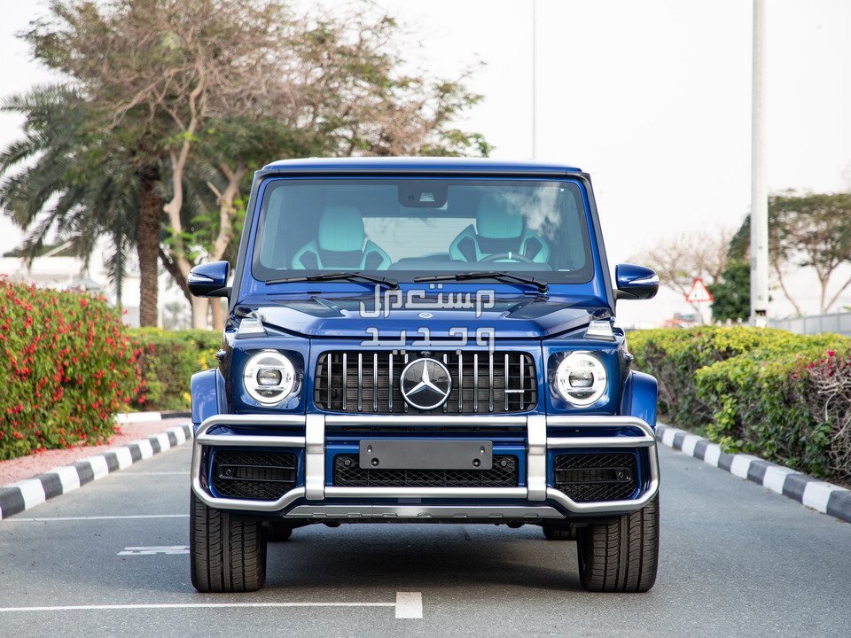 مرسيدس G 63 Carlex Edition موديل 2023 (جديد)