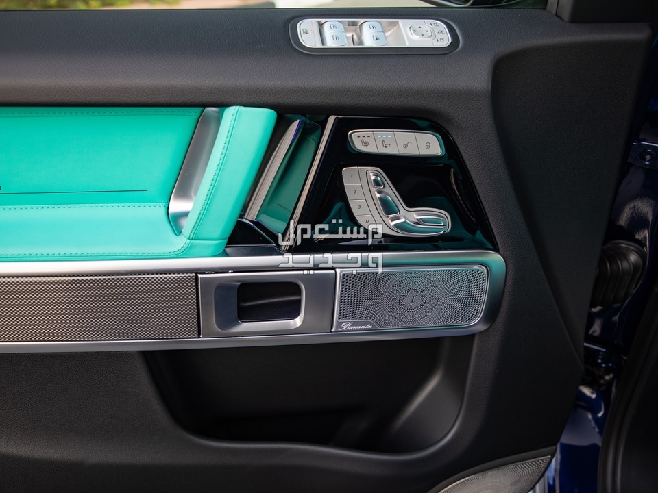مرسيدس G 63 Carlex Edition موديل 2023 (جديد)
