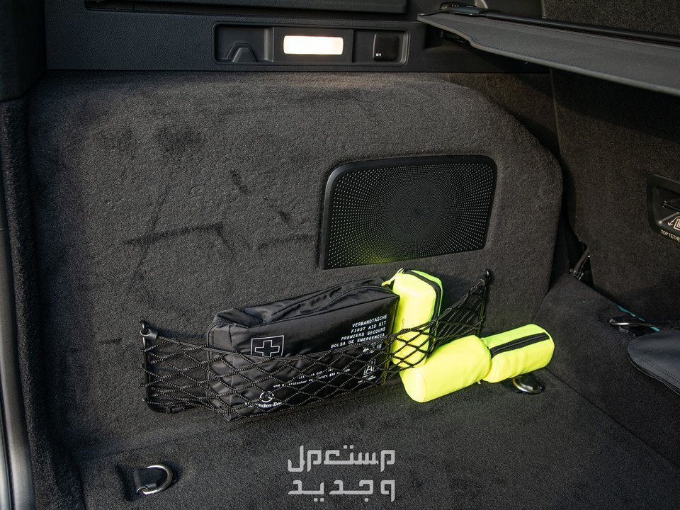 مرسيدس G 63 Carlex Edition موديل 2023 (جديد)