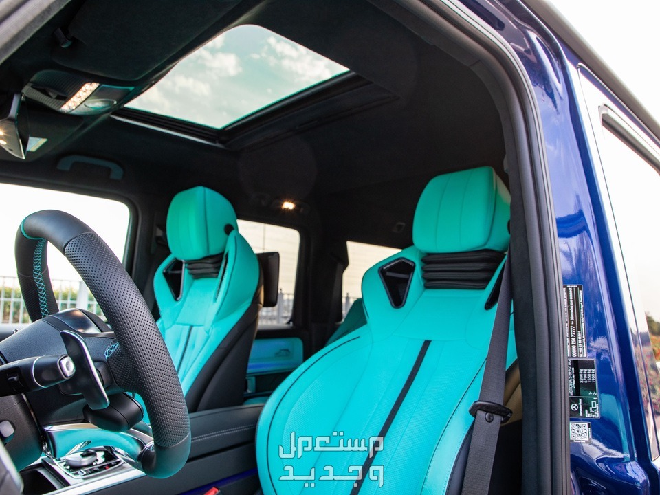 مرسيدس G 63 Carlex Edition موديل 2023 (جديد)