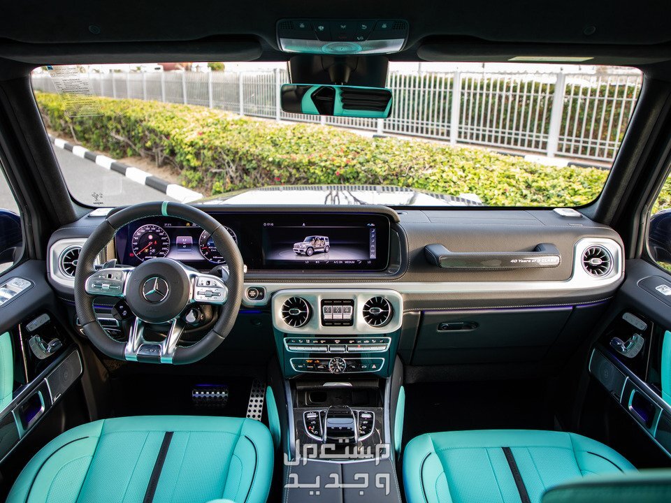 مرسيدس G 63 Carlex Edition موديل 2023 (جديد)