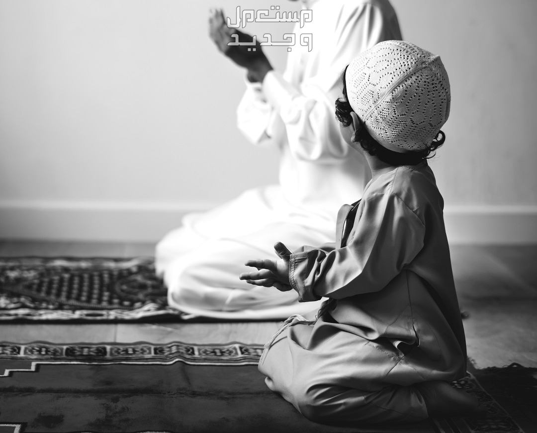 تعرف على افكار توزيعات عيد الفطر للاطفال في السعودية سجادة الصلاة