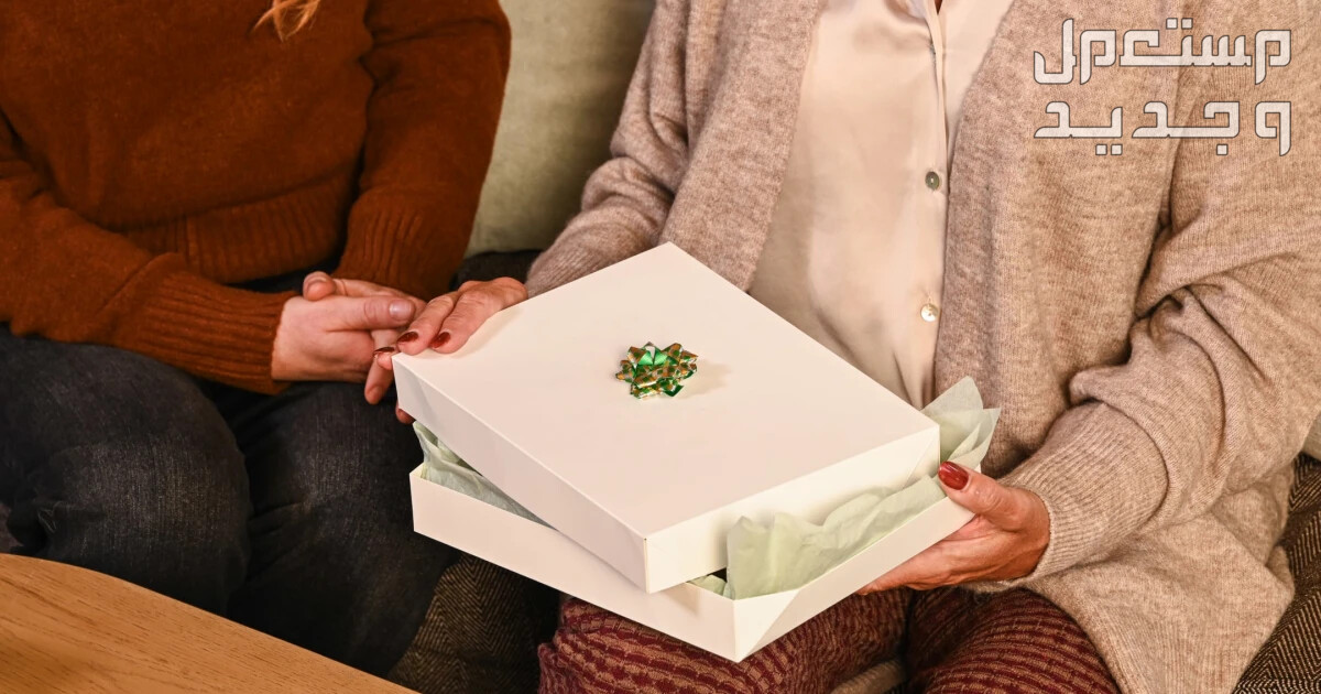 أجمل هدايا للأم في عيد الفطر 2024 هدية مميزة للأم