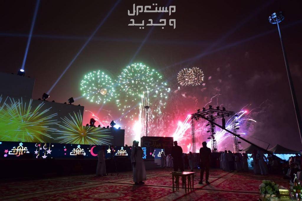 موعد عيد الفطر فلكيًا 2024 - 1445 هـ في البحرين احتفالات عيد الفطر