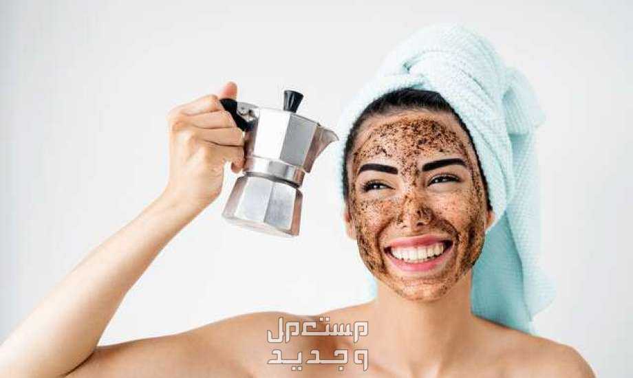 أفضل ماسك للهالات السوداء بالقهوة والعسل (صور) في الكويت مسك القهوة
