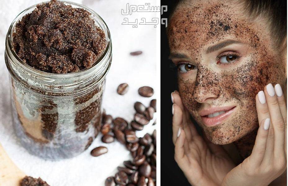 أفضل ماسك للهالات السوداء بالقهوة والعسل (صور) في قطر ماسك القهوة مع العسل