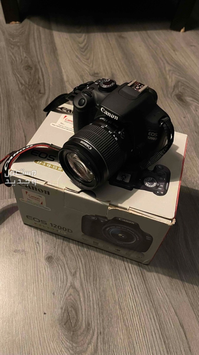 ‏Canon 1200D camera for sale| كاميرا كانون