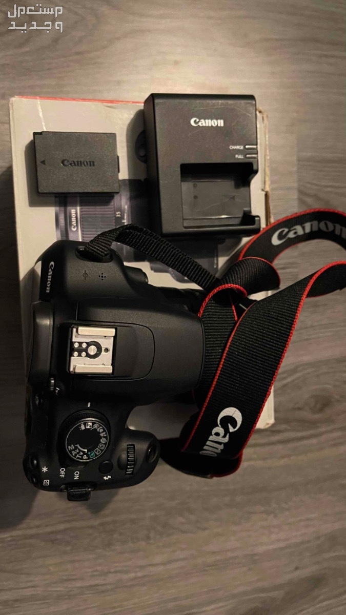 ‏Canon 1200D camera for sale| كاميرا كانون