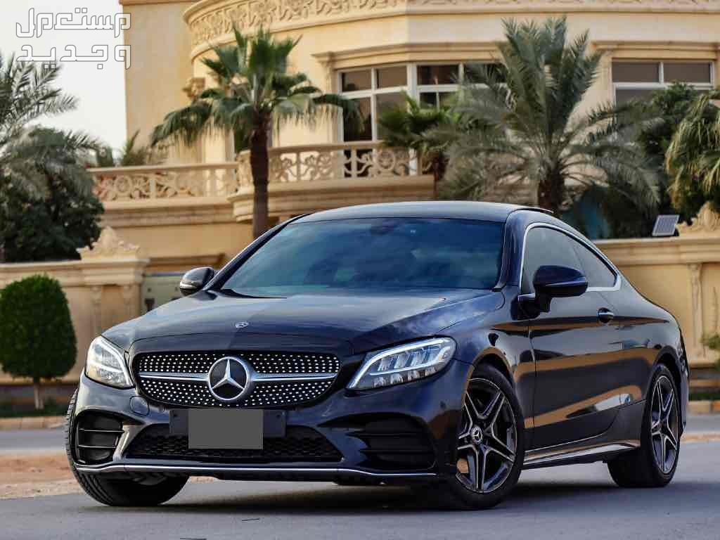 مرسيدس بنز C-Class 2020 في الرياض بسعر 135 ألف ريال سعودي