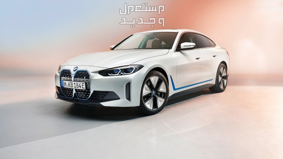 تفسير حلم شراء سيارة مستعملة للرجل والمرأة في الأردن حلم شراء سيارة