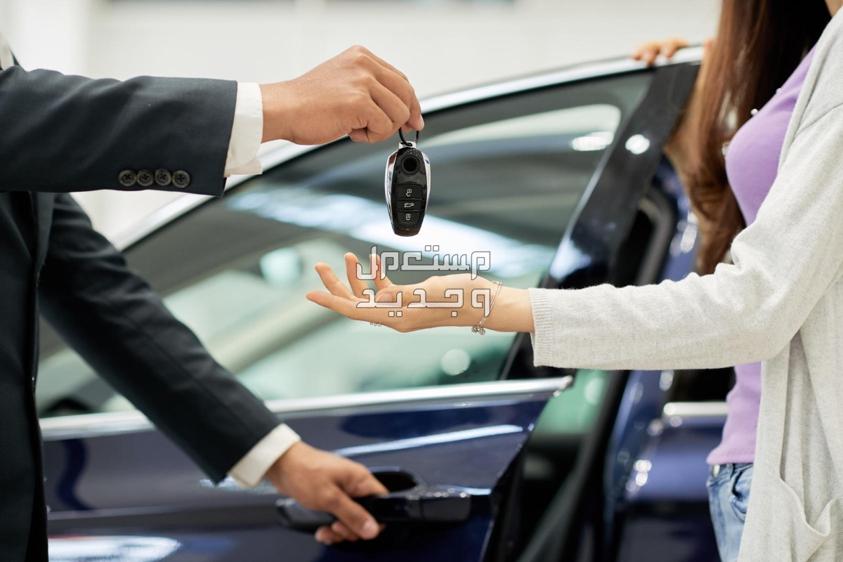 تفسير حلم شراء سيارة مستعملة للرجل والمرأة في الأردن تفسير حلم شراء سيارة مستعملة للمرأة