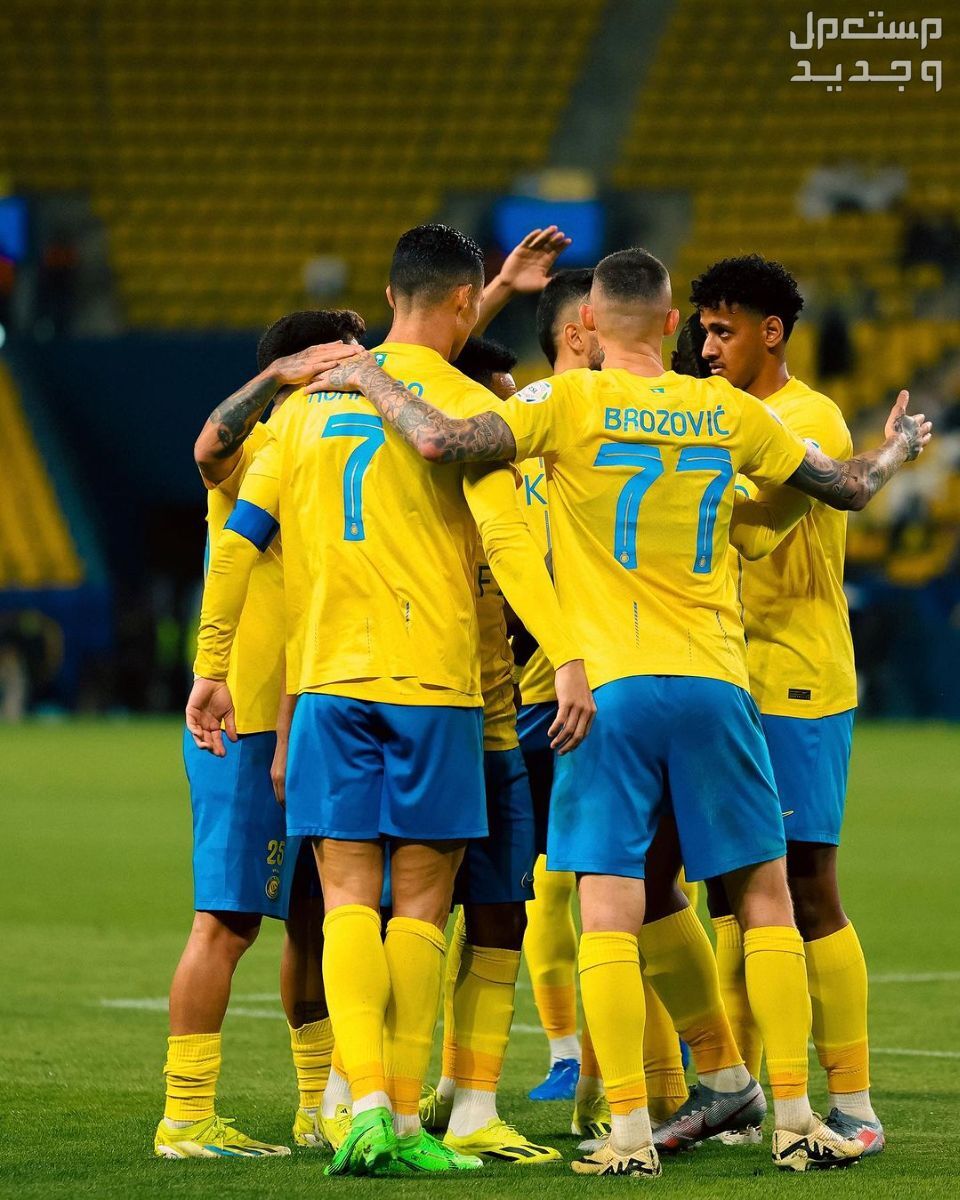 رابط حجز مباراة الهلال والنصر في نصف نهائي كأس السوبر السعودي 2024 فريق النصر السعودي