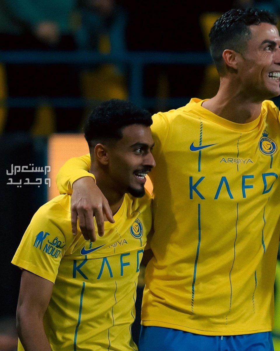 رابط حجز مباراة الهلال والنصر في نصف نهائي كأس السوبر السعودي 2024 لاعبان في فريق النصر السعودي