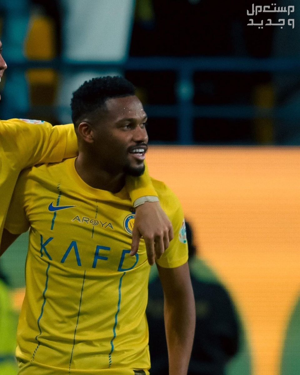 رابط حجز مباراة الهلال والنصر في نصف نهائي كأس السوبر السعودي 2024 لاعب فريق النصر السعودي