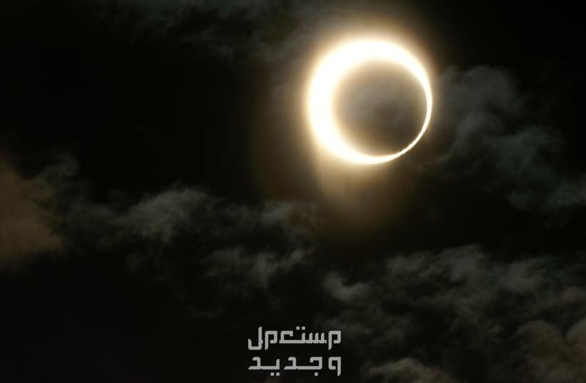 موعد الكسوف الكلي للشمس 2024 وأماكن رؤيته كسوف الشمس