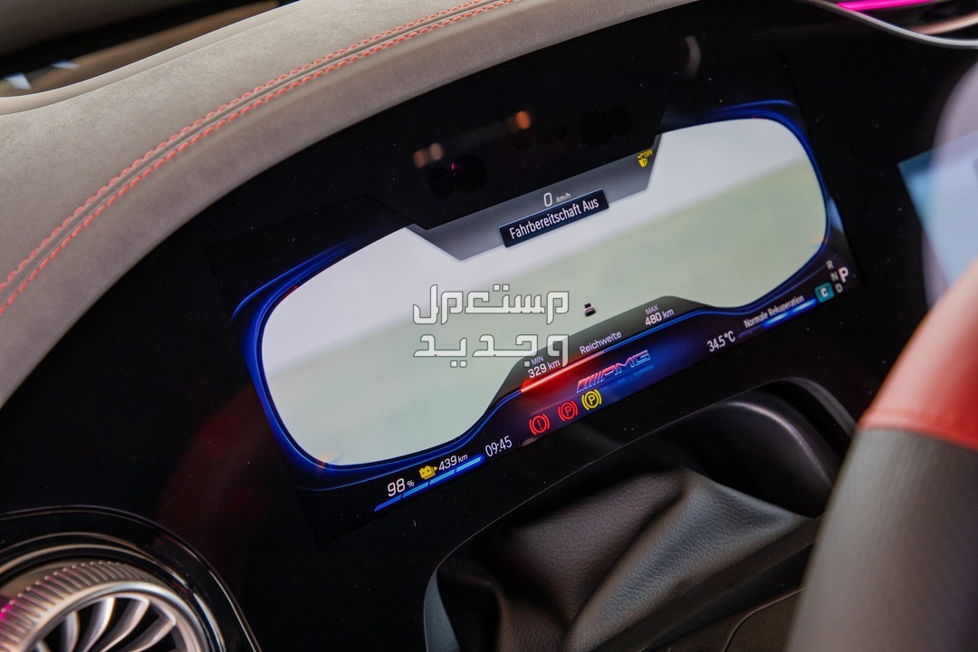مرسيدس EQE 43 Carlex Edition موديل 2023 (جديد)