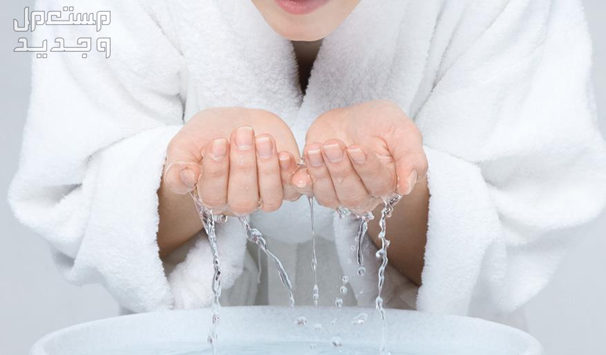 دليلك الشامل عن صيام البشرة وفوائده المذهلة في السعودية غسل الوجه بالماء الفاتر