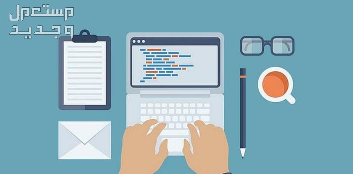 برمجة تطبيقات سطح المكتب تعمل على كل الانظمة