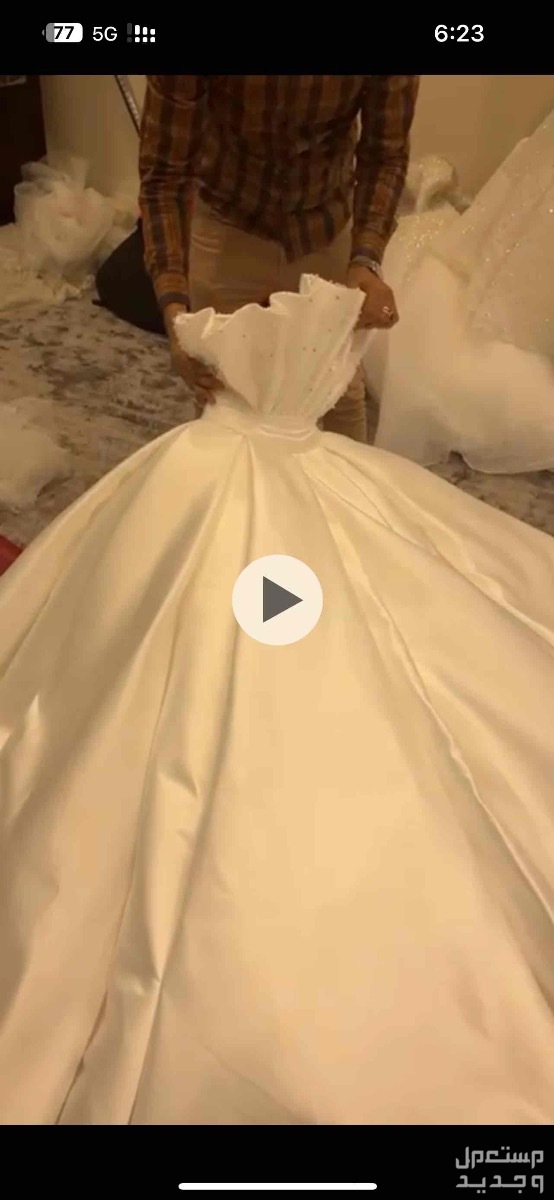 فستان عروس  في مكة المكرمة مجاناً للمحتاج
