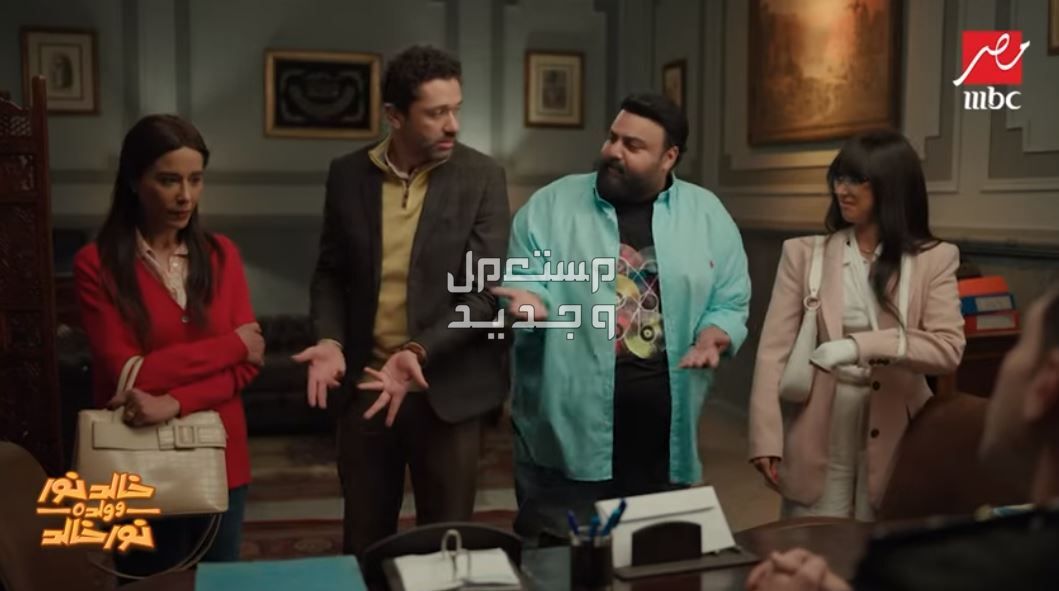 موعد عرض مسلسل خالد نور وولده نور خالد الحلقة 8 ووقت الإعادة في السعودية