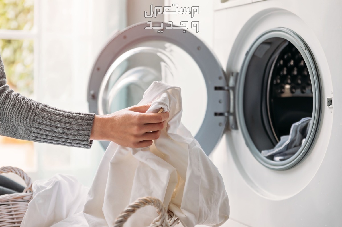 تعرف على معايير اختيار أفضل غسالة ملابس اتوماتيك معايير اختيار أفضل غسالة ملابس اتوماتيك