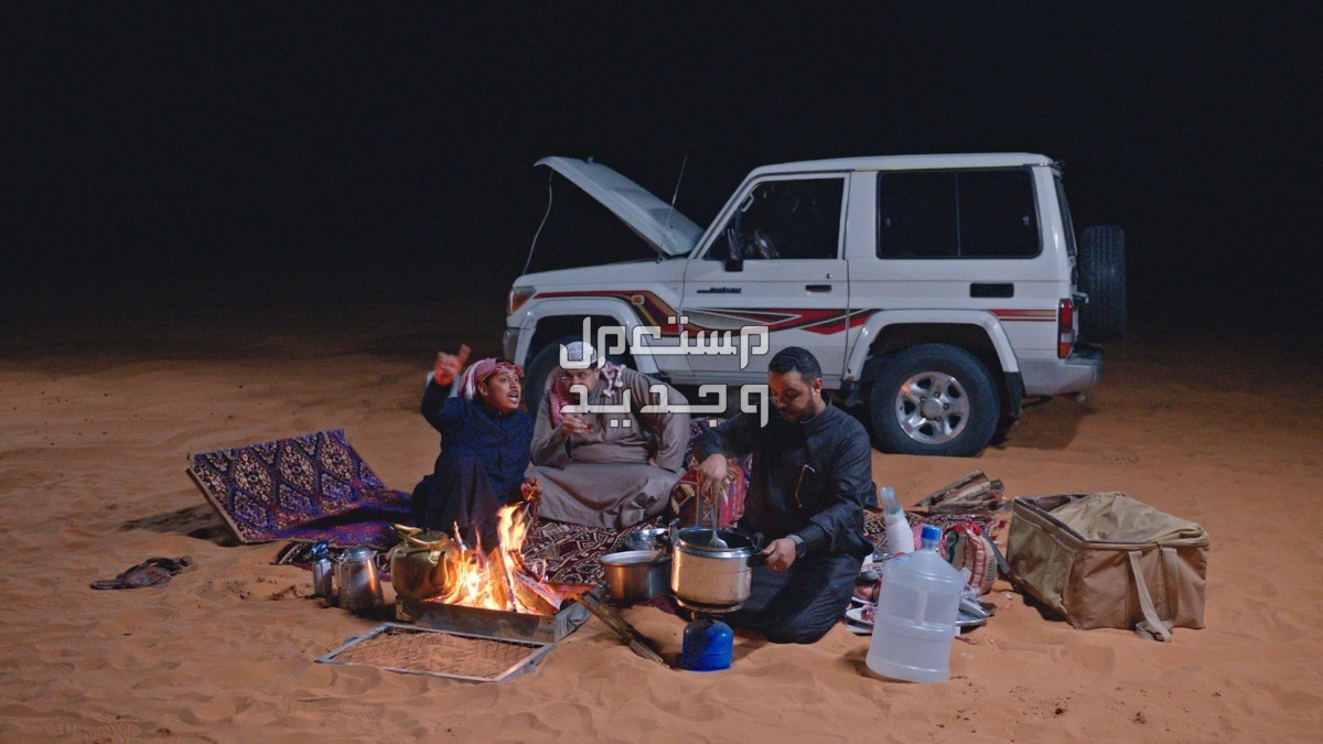 فيلم شباب البومب تعرف على مواعيد العرض في دور السينما في الإمارات العربية المتحدة مواعيد عرض مسلسل شباب البومب 12