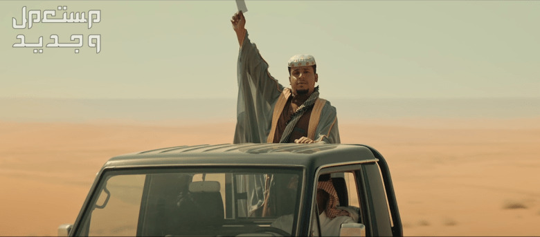 فيلم شباب البومب تعرف على مواعيد العرض في دور السينما في الكويت