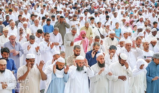 موعد صلاة العيد 2024 في الرياض في الجزائر صلاة العيد