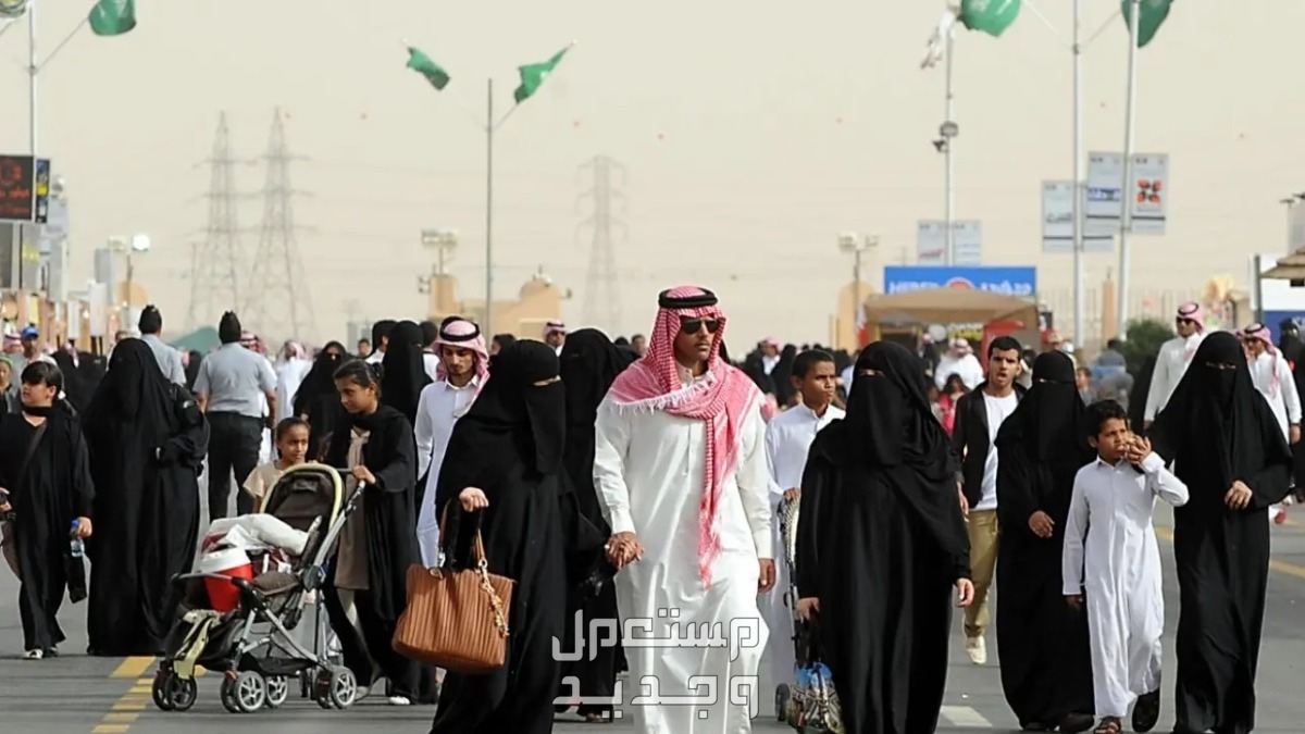 أجمل صور عيد الفطر 2025 للتهنئة عيد الفطر المبارك