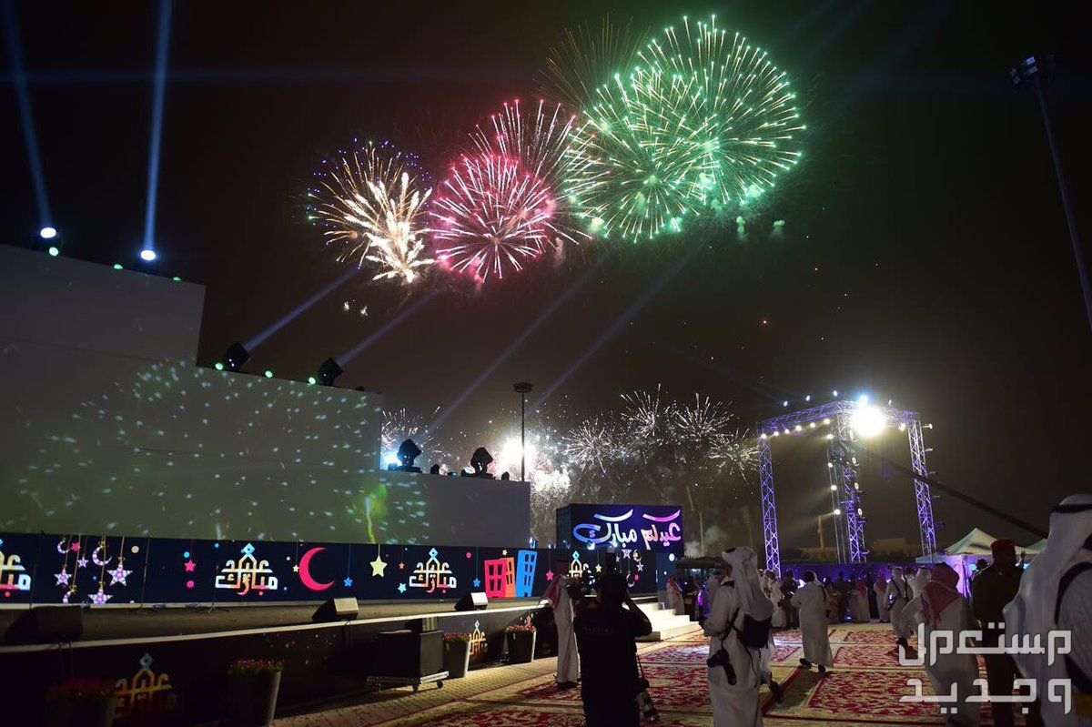 أجمل صور عيد الفطر 2025 للتهنئة احتفالات عيد الفطر