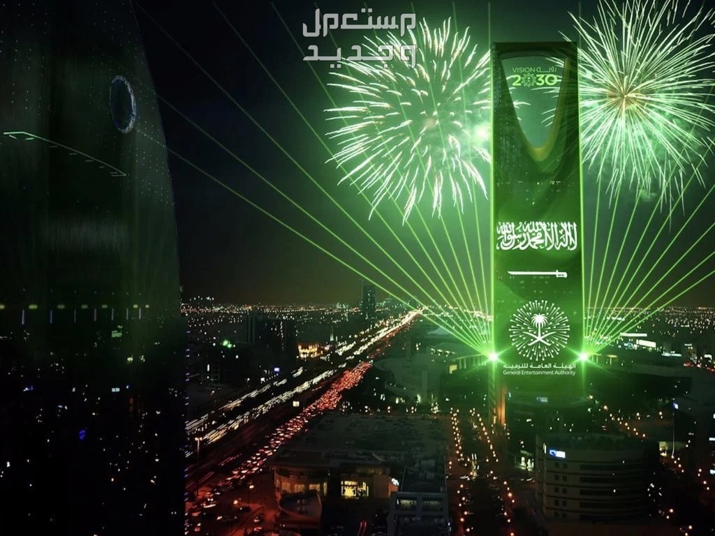 أجمل صور عيد الفطر 2024 للتهنئة في الإمارات العربية المتحدة مظاهر احتفال عيد الفطر في السعودية