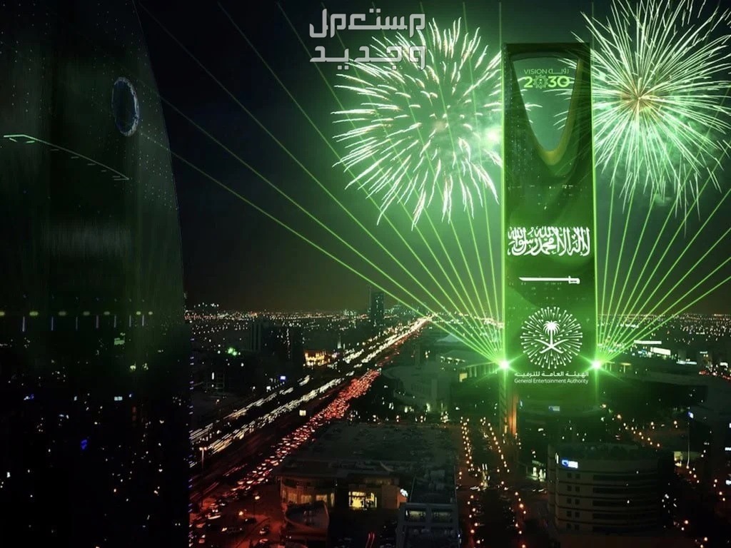 أجمل صور عيد الفطر 2025 للتهنئة مظاهر احتفال عيد الفطر في السعودية