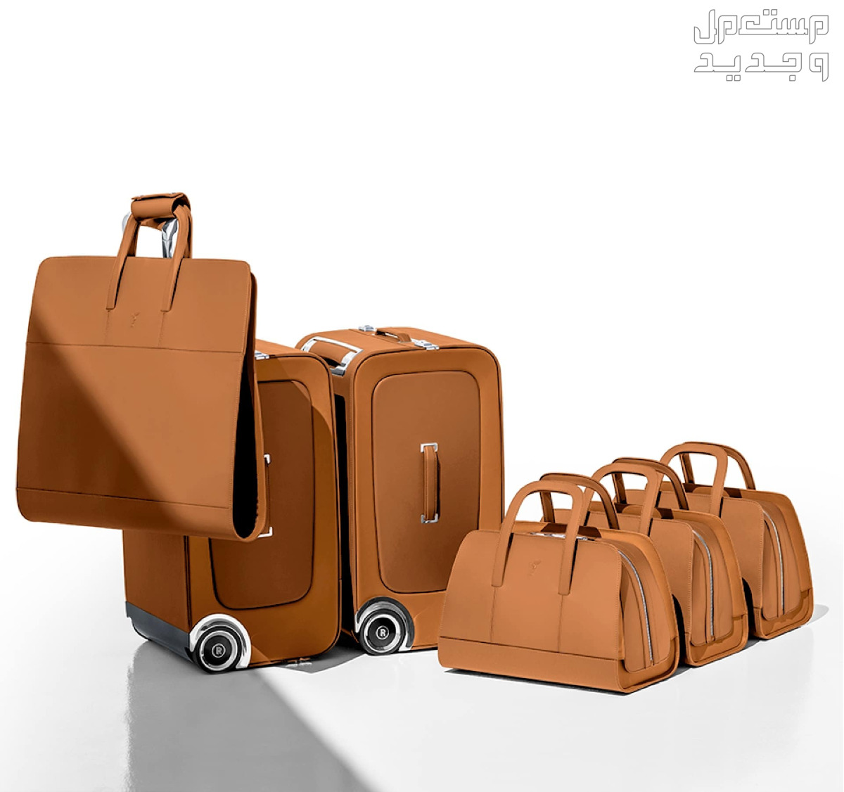 تعرف على أغلى حقيبة سفر في العالم في جيبوتي حقائب رولز رويس باللون البني