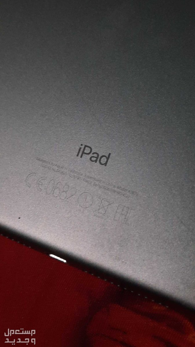 ipad 9gen icloud loacked can be opened easily