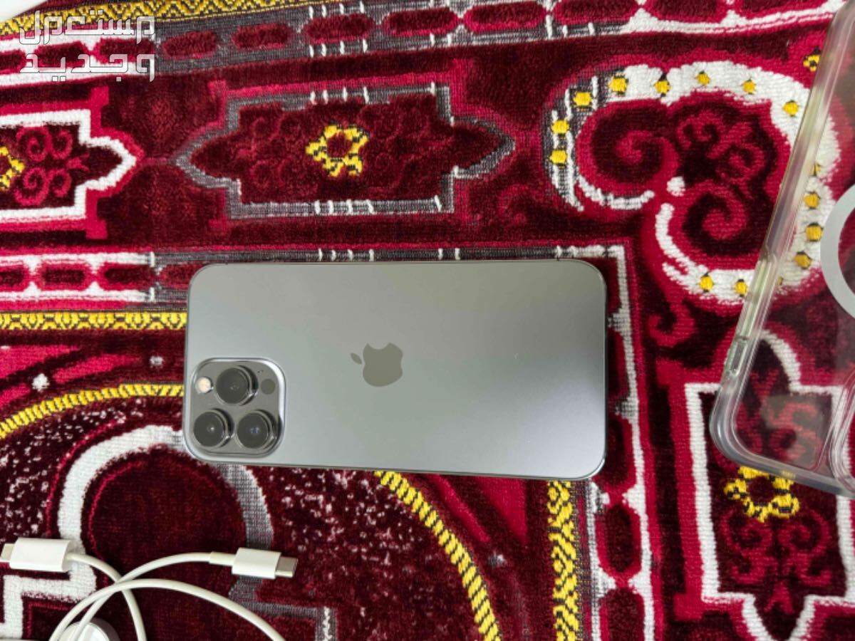 آيفون 13 برو ماكس iPhone 13 Pro Max ماركة أبل في الرياض بسعر 2800 ريال سعودي