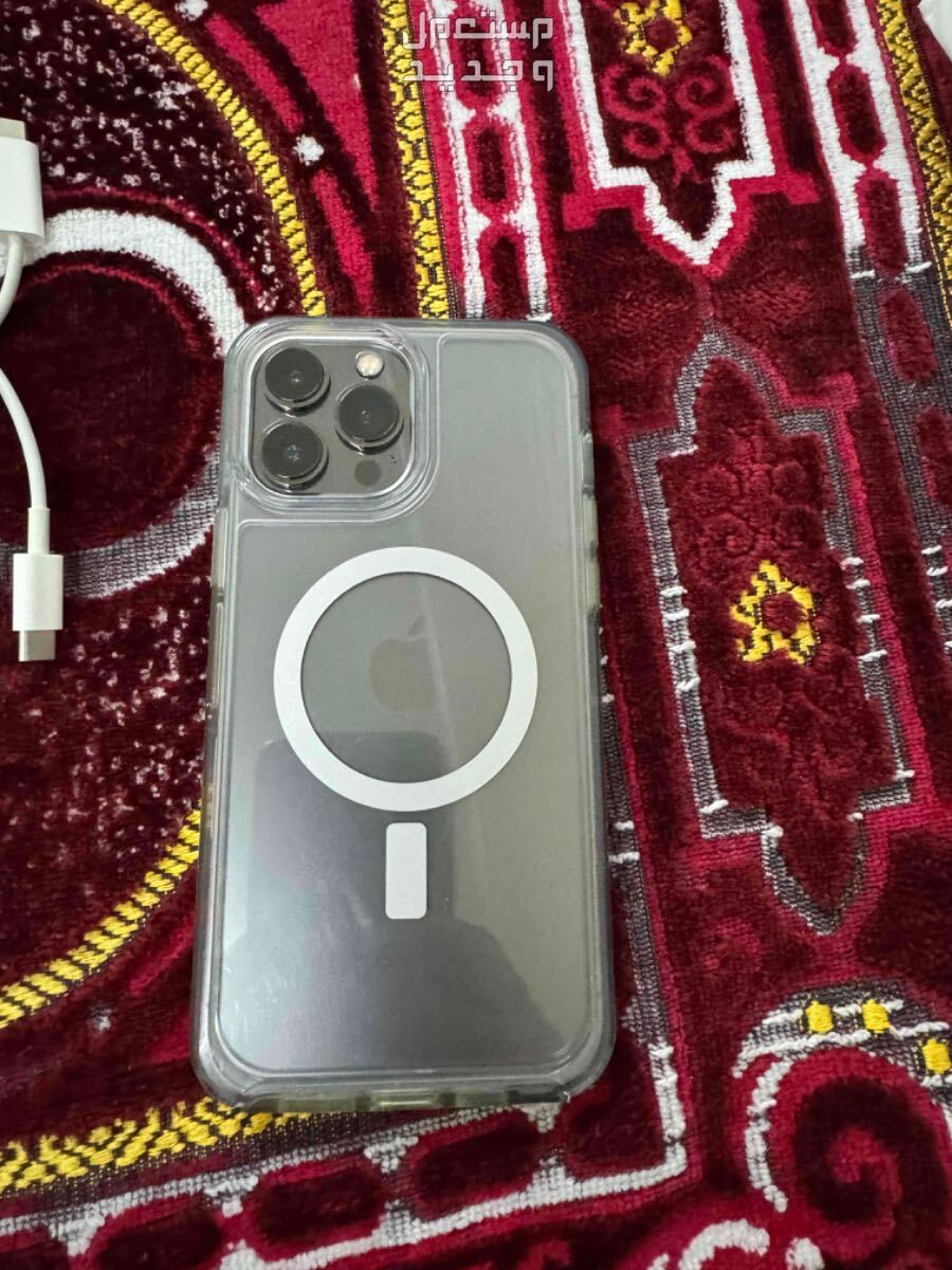 آيفون 13 برو ماكس iPhone 13 Pro Max ماركة أبل في الرياض بسعر 2800 ريال سعودي
