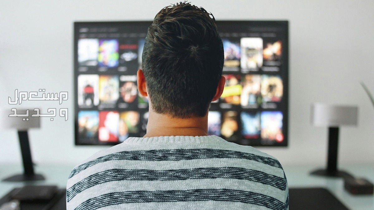 الفرق بين الشاشة العادية والسمارت وأيهما أفضل مع المميزات تلفزيون