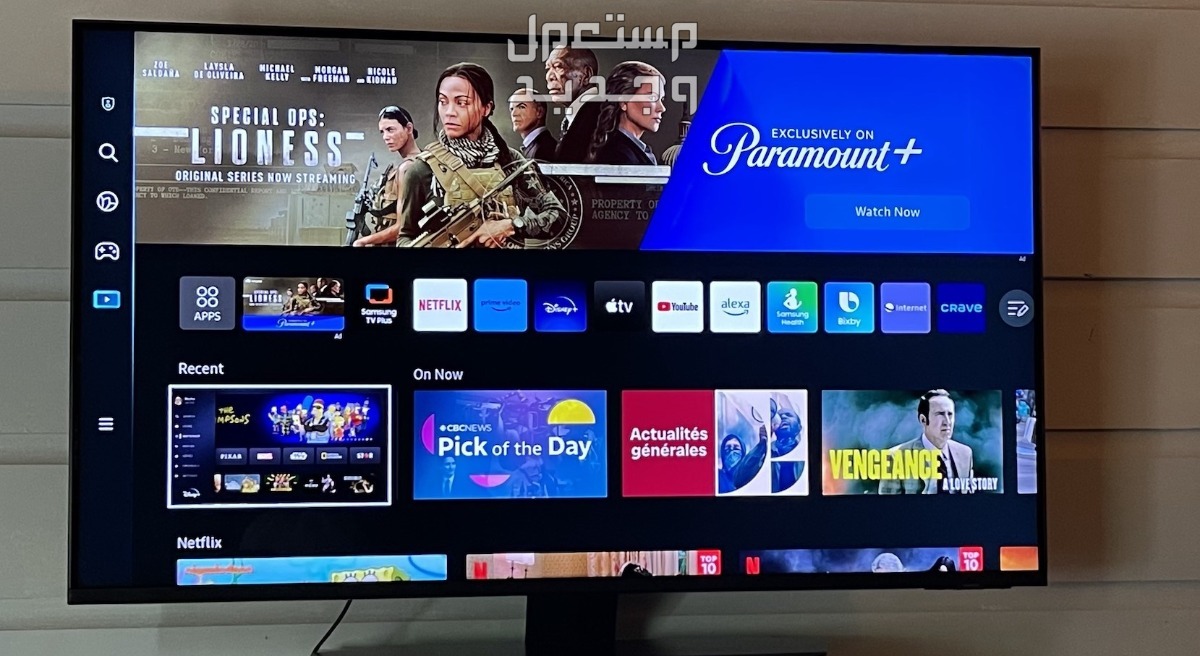 الفرق بين الشاشة العادية والسمارت وأيهما أفضل مع المميزات في الكويت تلفزيونات سمارت