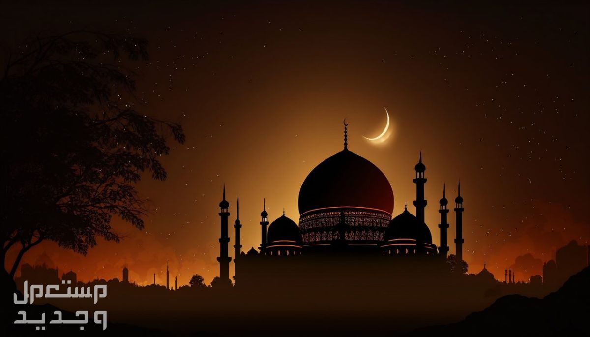 دعاء ليلة القدر للرزق وقضاء الحوائج 1445 في الأردن رمضان 1445