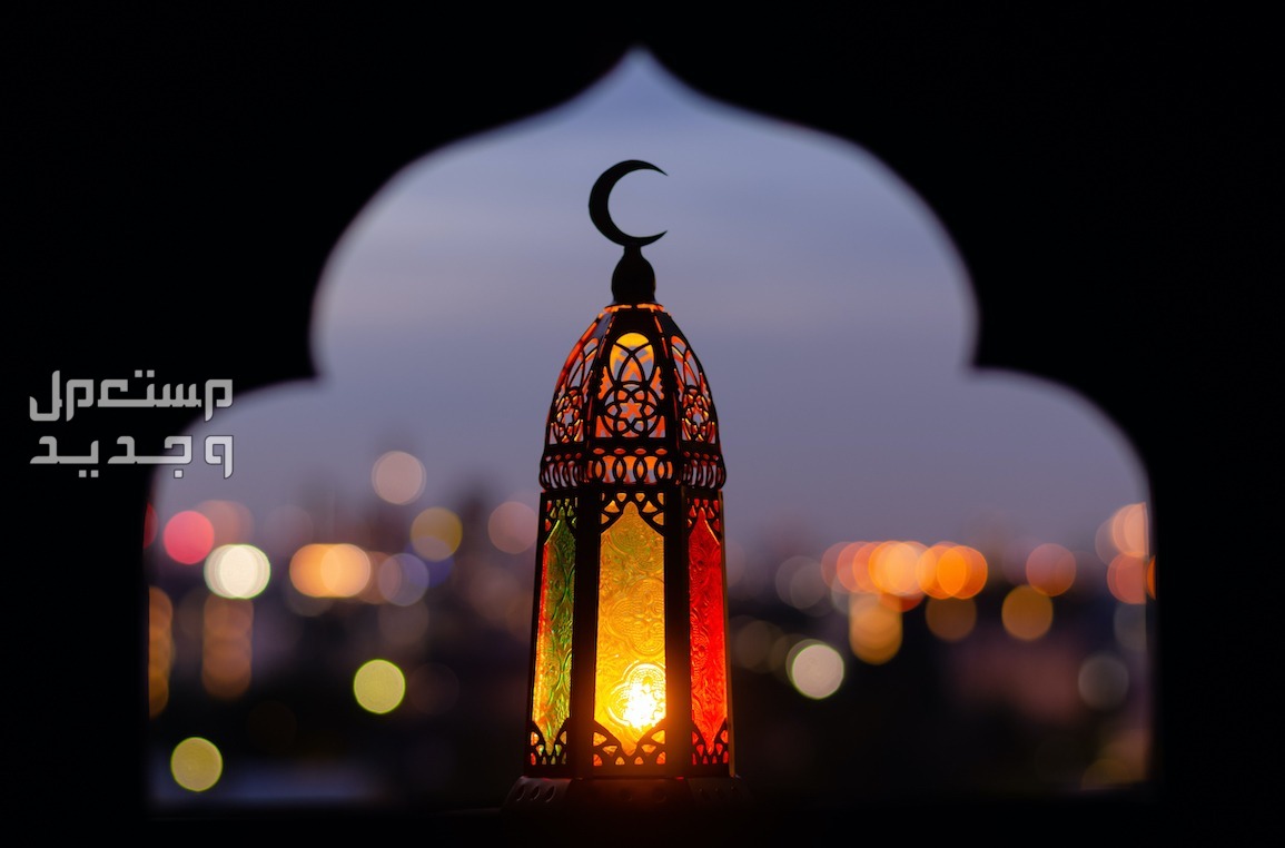 دعاء ليلة القدر للرزق وقضاء الحوائج 1445 في السعودية أجواء ليل رمضان