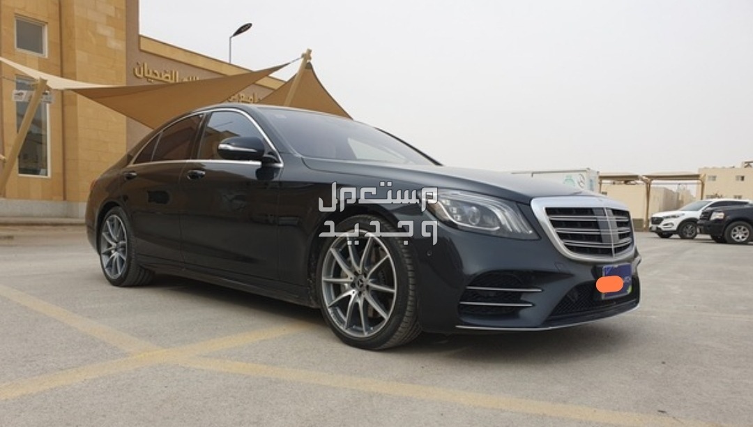 مرسيدس بنز S450 2019 في الرياض بسعر 230 ألف ريال سعودي
