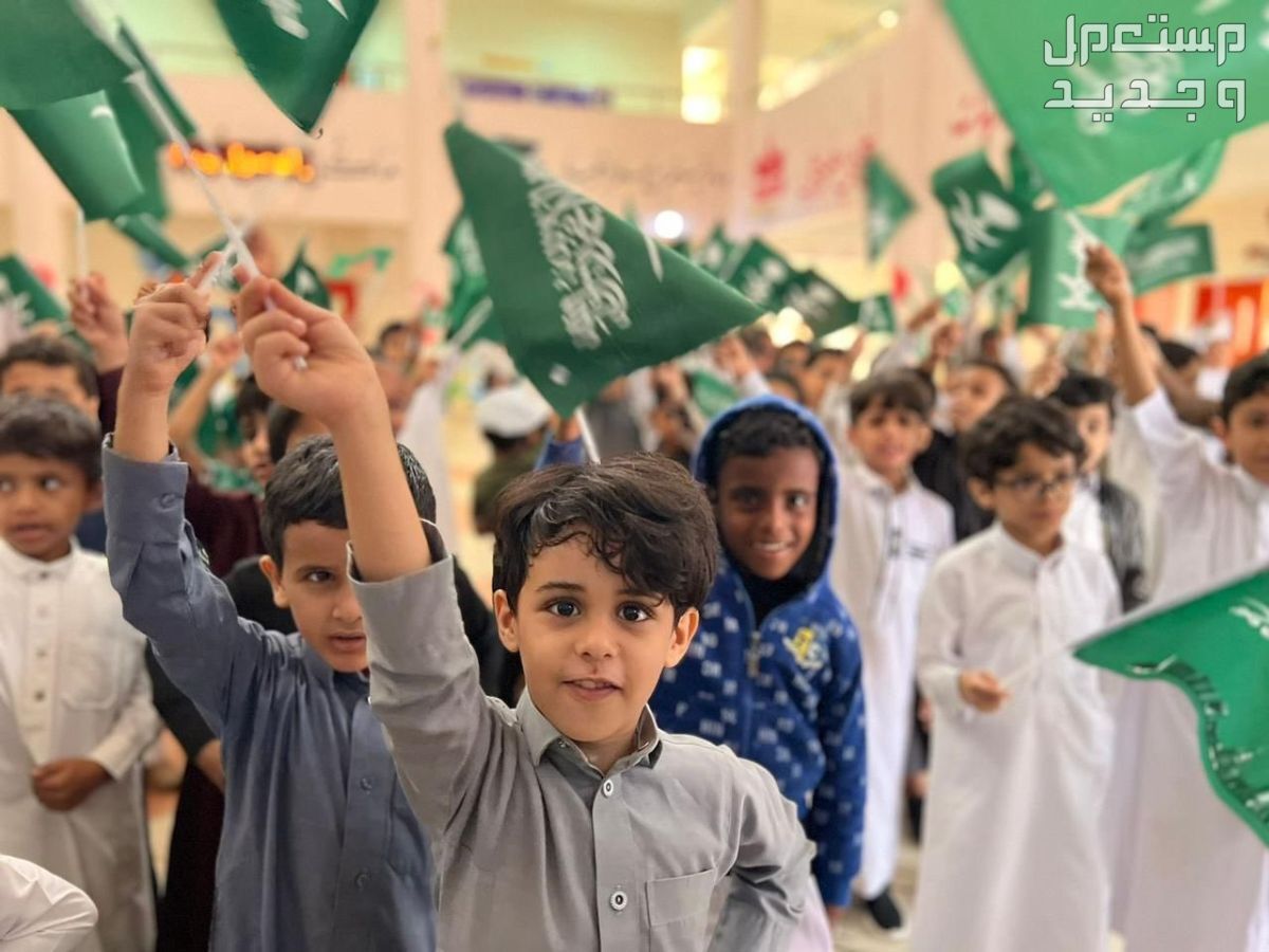 موعد عودة المدارس للطلاب بعد عيد الفطر 1445 في الأردن