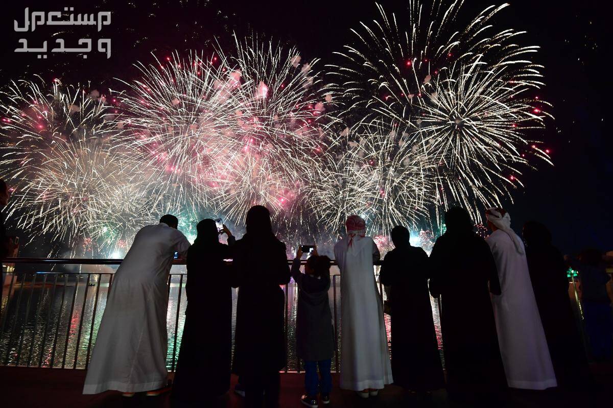 موعد عودة المدارس للطلاب بعد عيد الفطر 1445 في البحرين اجازة العيد