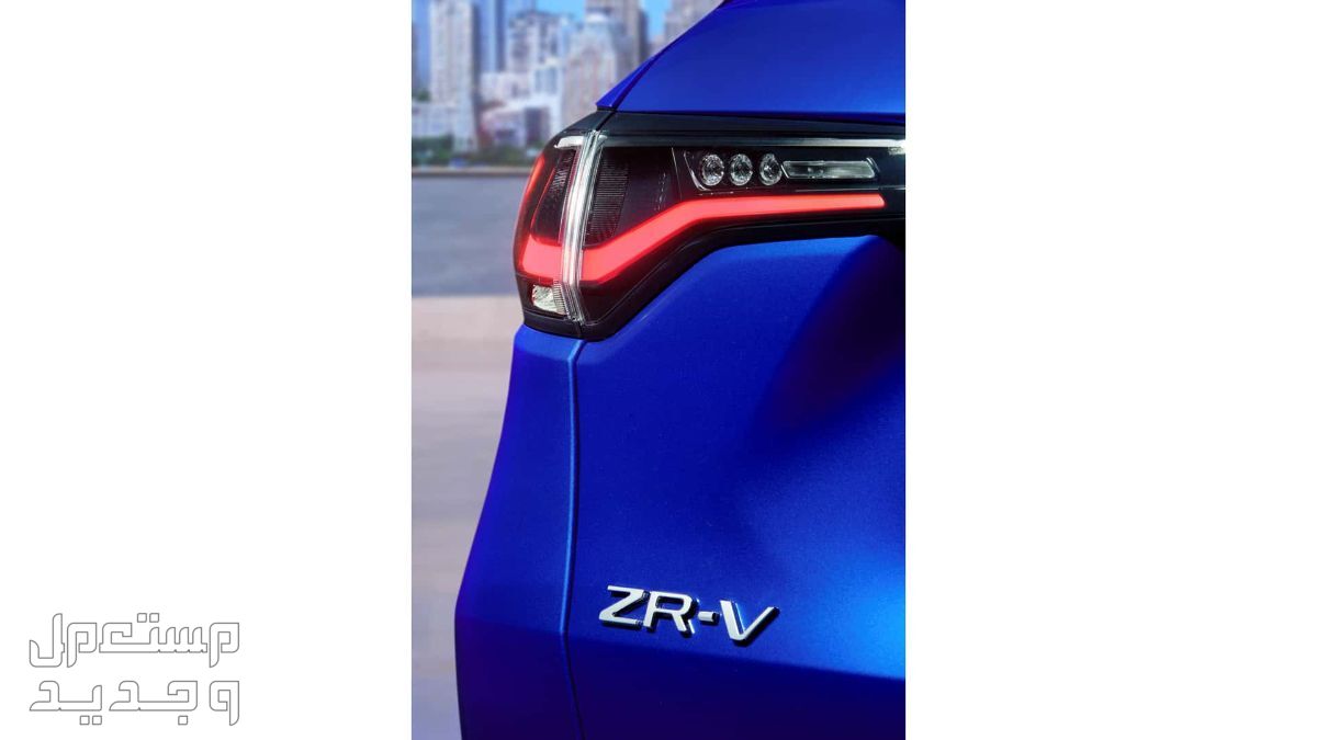 فئات هوندا ZRV 2024 مع أسعارها وأبرز المواصفات والتقنيات لدى الوكيل في الأردن التصميم الخارجي لسيارة هوندا ZRV 2024