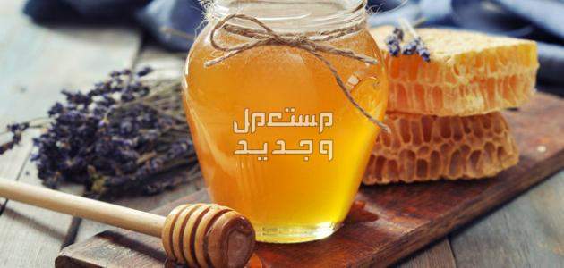 كيف تعرف جودة العسل الأصلي من التقليد 2024 تعرف على التفاصيل عسل اصلي