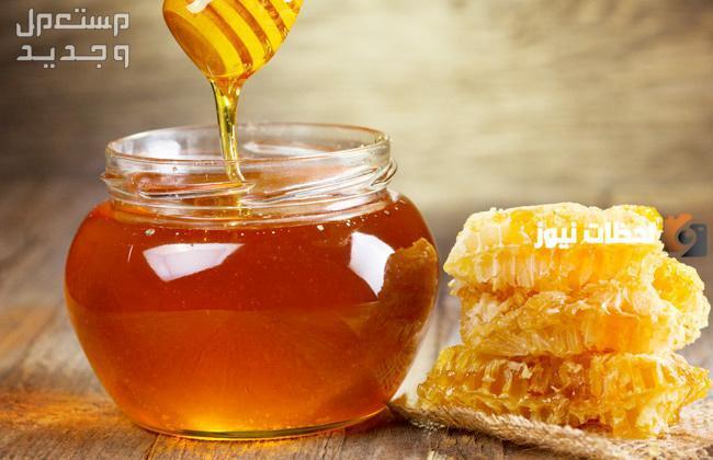 كيف تعرف جودة العسل الأصلي من التقليد 2024 تعرف على التفاصيل في الأردن عسل اصلي جيد