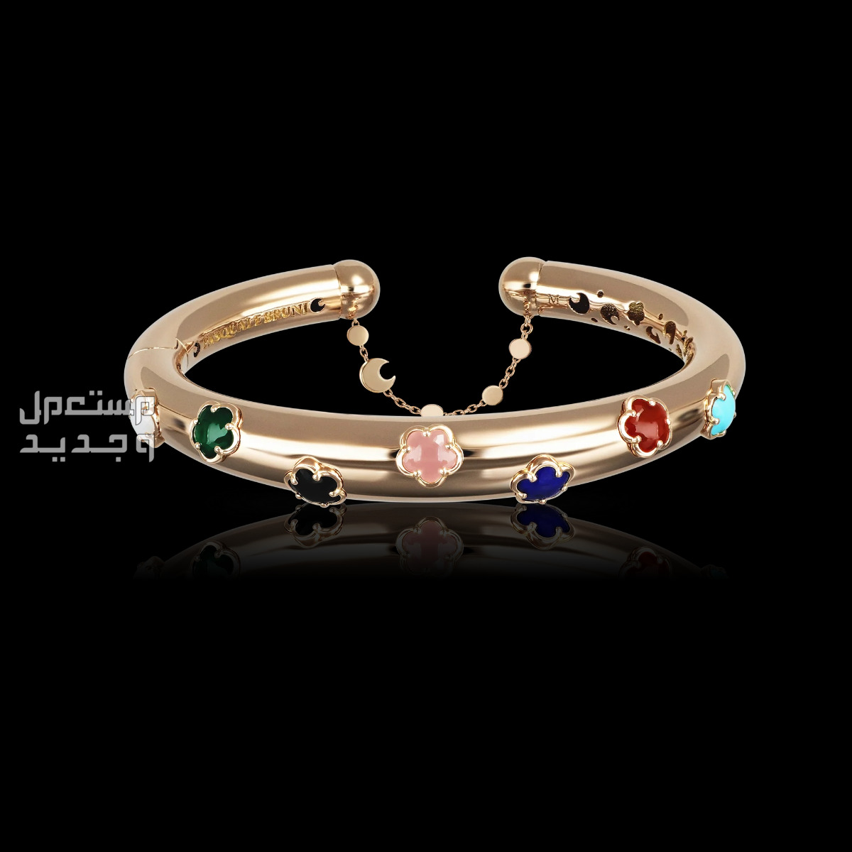 أساور أحجار كريمة مناسبة في عيد الفطر 2024 سوار Pasquale Bruni - Luna in Fiore Bracelet